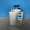 Buy cheap Food 100 Liters Autoclaves Chemical Medicial High Pressure Steam Sterilizers 0.23 Mpa from wholesalers