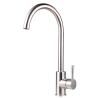 Buy cheap Family water ridge kitchen faucet and kitchen sink faucet good from wholesalers