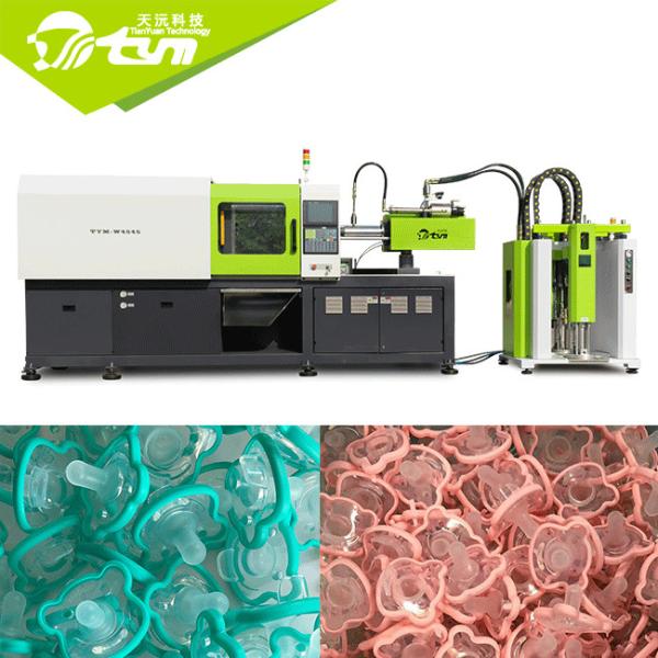 Buy cheap High Productivity 130T Silicone Molding Machine Making Baby Feeding Products Nipple Pacifier Teat High Accuracy from wholesalers