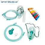 Non Rebreathing Oxygen Mask , Venturi Non Rebreather Mask With 7 Diluters Free