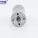 High Precision Mini 12V DC Gear Motor Powder Gearbox Rf370 25mm Diameter