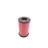Buy cheap NP300 Car Air Cleaner Element Filter For NISSAN Navara D22 16546-9S000 16546-9S001 from wholesalers