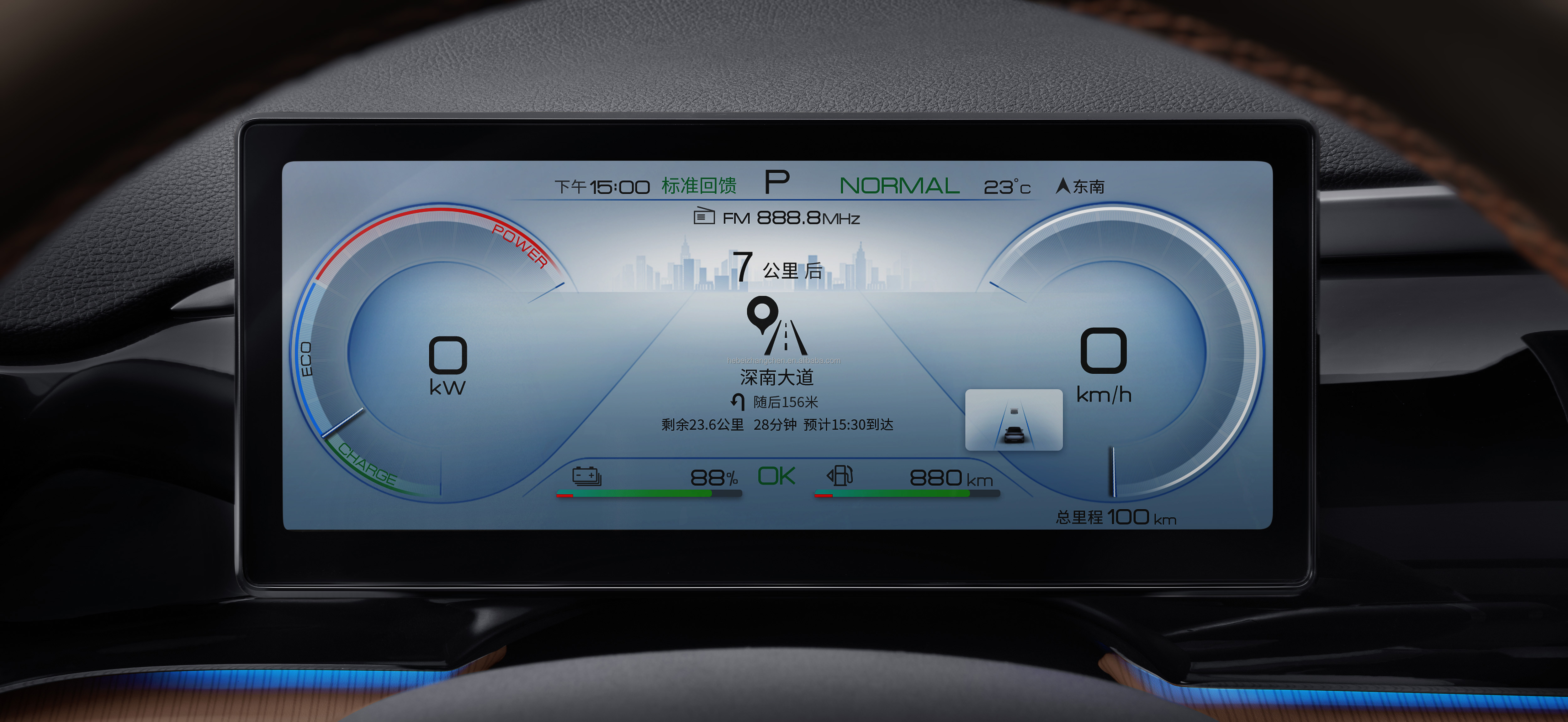 BYD Song Pro DM-I Chinese Electric SUV Plug In Hybrid 1.5L 110 HP L4