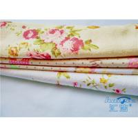 Buy cheap OEM Washing Microfiber Cloth For Glasses , Cleaning Microfiber Cloths product