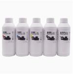 Eco Friendly CMYK DTF Transfer Ink White DTF Ink For Epson Printer