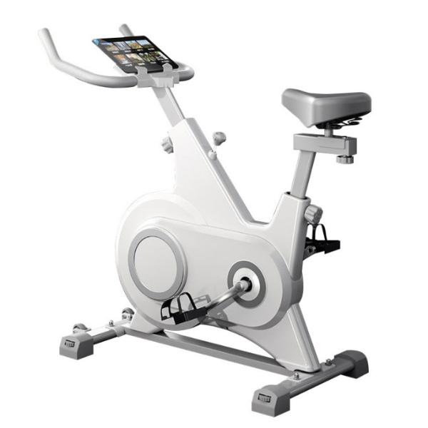 Buy cheap Aerobic Equipment Dynamic Bicycles Fitness Equipment Household Exercise Bikes Gym Equipment from wholesalers