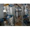 Buy cheap 300SCFM Instrument Air Skid IA N2 Generator System Package from wholesalers