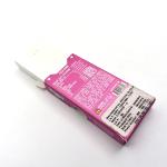 Childproof 120gsm Eco Friendly Packaging Boxes For CBD Vape Cartridge