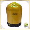 Buy cheap Muslim products tafsir quran mp3 mini Quran speaker SQ-106 from wholesalers