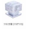 Buy cheap Galvanized Guardrail Accessories Galvanized Guardrail Column Spherical Square Head Cover from wholesalers