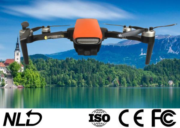Buy cheap Sony CMOS Sensor GPS ISO9001 4K Drone 3 Axis Gimbal from wholesalers