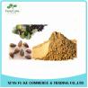 Buy cheap 50 % - 98 % Tea Saponins Camellia Oleifera Seed Extract from wholesalers
