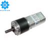 Buy cheap 1kg.Cm 2kg.Cm 3kg.Cm Dia 22mm Planetary Gearbox Motor 6v 12v 24v With Encoder from wholesalers