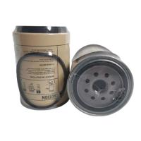 Buy cheap Heavy Industrial Hyundai Equipment Parts 11LB-20310 Fuel Filter Water Separator product