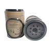 Buy cheap Industrial Machinery Hyundai Spare Parts , 11N6-24520-A Hyundai Air Filter from wholesalers
