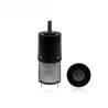 Buy cheap 28mm Brushless DC Planetary Gear Motor from wholesalers
