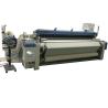Buy cheap Multi Color Fabric Weaving High Speed Air Jet Loom from wholesalers