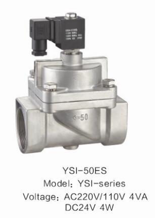 Buy cheap Weak Acid Low Power Solenoid Valve Slow Acting , Miniature Air Solenoid Valve from wholesalers