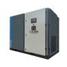 Buy cheap 208V - 230V 3 Phase Air Compressor VSD 50 HP Screw Air Compressor from wholesalers