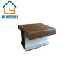 Buy cheap CNAS Passive UPVC Foam Profile Soundproof Resin Alloy Construction Profiles from wholesalers