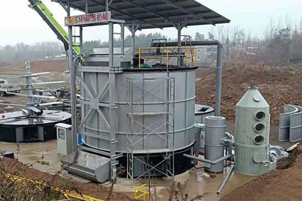 Buy cheap 220V 20000 Ton/Year Pig Manure Organic Fertilizer Equipment from wholesalers