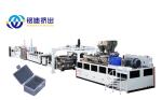 Buy cheap Polystyrene PP PS HIPS PET APET Plastic Sheet Extrusion Line High Speed CE Approved from wholesalers