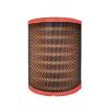 Buy cheap Foton Aumark Truck Air Filter 2328Pu in Coffee Color for Car and Truck Parts at Affordable from wholesalers