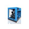 Buy cheap Rotary Oil Lubricated 11kw Screw Compressor PM VSD Air Cooling from wholesalers