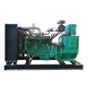 Buy cheap LPG Generator Natural Gas Generator Price from wholesalers