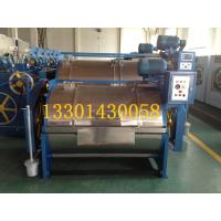 Buy cheap clothes washing machine product