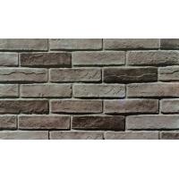 Buy cheap Interior Artificial Culture Stone Cement Decorative Wall Panels 60x200mm product