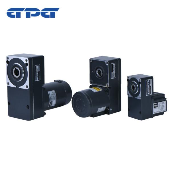 Buy cheap 90W DC Gear Motor GDM-09SC 2DC 12V 24V For Home Appliance from wholesalers