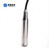 Buy cheap IP68 Fuel Level Transmitter 4 - 20mA Output For Oil Tank from wholesalers