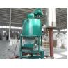 Buy cheap Energy Mining High Intensity 12000GS Stainless Steel Iron Remover Magnetic Separator from wholesalers