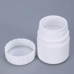 30ml Capacity Mini Empty Plastic Pill Medicine Bottle with Acceptable Customer's