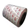 Buy cheap Customized PPGI SMP Roofing Sheet Coil 0.12 - 2.0mm Thickness 275g / M2 from wholesalers