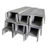 Buy cheap Customized U Shape Beam 201 304 309 316 316L 321 410 430 904 Material from wholesalers