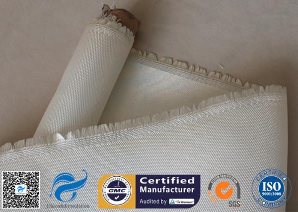 Buy cheap 800℃ Fire Resistant 0.7mm High Silica Glass Fiber Cloth Satin 8HS Weave from wholesalers