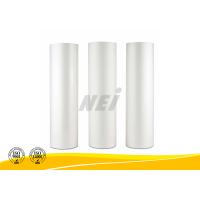 Buy cheap 1'' Soft Touch Lamination Film Mini Rolls , BOPP Thermal Lamination Film product