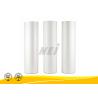 Buy cheap 1'' Soft Touch Lamination Film Mini Rolls , BOPP Thermal Lamination Film from wholesalers
