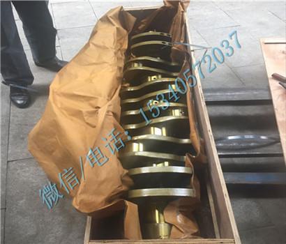 Buy cheap Apply to Cummins Forklift Parts 3418898 CRANKSHAFT matching plant from wholesalers