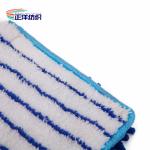 120cm Extendable Broom Stick Telescopic Steel Pole Blue Double Side Usable
