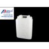 Buy cheap 8L Lubricant Oil Bottle Plastic Blow Moulding Machine 90L/MIN Water Consumption from wholesalers
