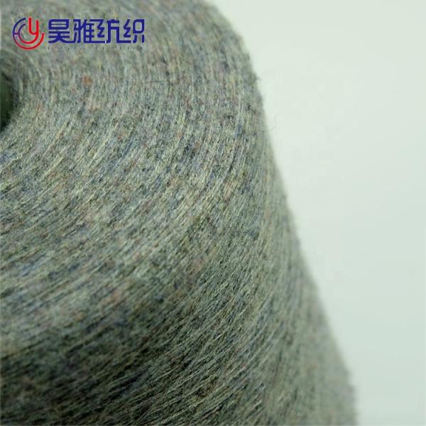 2 48NM PBT Blended Soft Core Spun Yarn Angora Hairy Like Viscose Nylon 120 Colors