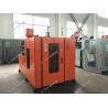 Buy cheap 2L Extrusion Blow Molding Machine / Fully Automatic Extrusion Moulding Machine from wholesalers