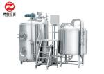 2HL / 5HL / 8HL / 10HL Commercial Beer Brewing Equipment For Restaurant