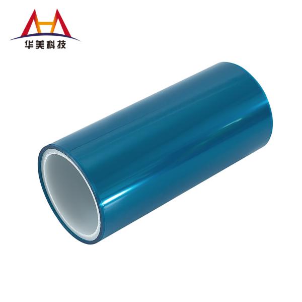 Buy cheap 36μM PET Silicone Release Film Electronic Adhesive Material High Clarity PET Film from wholesalers