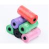Buy cheap Truly Biodegradable Dog Poop Bags Recyclable Compostable Cat Litter Bags from wholesalers