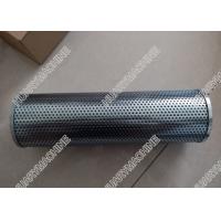Buy cheap SEM Loader part, w110005650 Oil filter, return filter of the hydraulic tank product