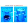 Buy cheap Filtered Sea WaterSea Water Filter, Single Sea Water Filter, Sea Water Straines-Model-AS300 CB/T497-2012 from wholesalers